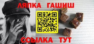 spice Бузулук