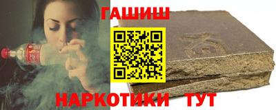 индика Азнакаево