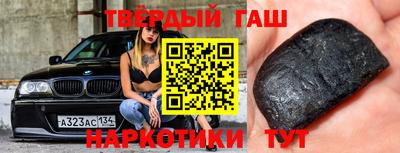 кокаин перу Берёзовский