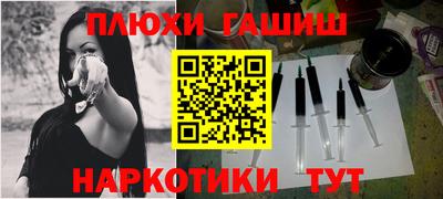 кокаин перу Берёзовский