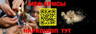 героин Будённовск