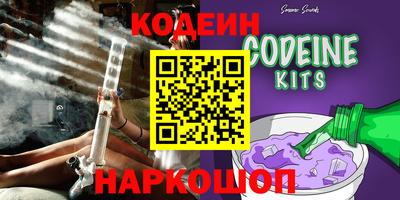 героин Будённовск