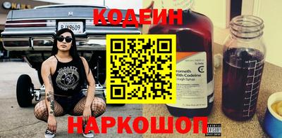spice Бузулук