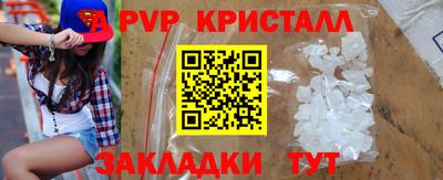 героин Будённовск