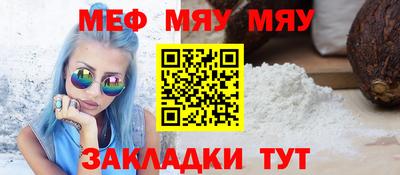 кокаин перу Берёзовский