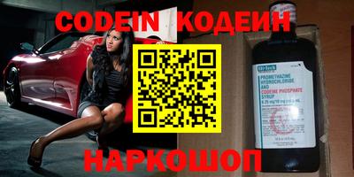 кокаин перу Берёзовский