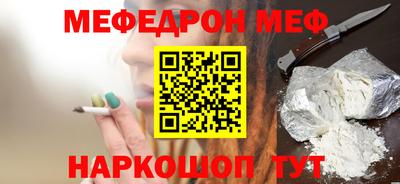 героин Будённовск