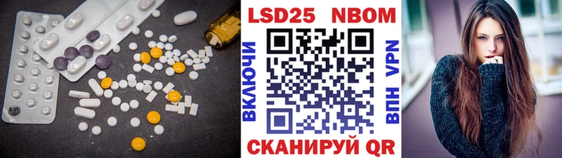 Лсд 25 экстази ecstasy  ОМГ ОМГ онион  Дмитров 