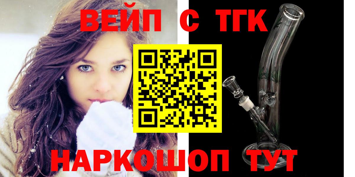 МАРИХУАНА Дмитров