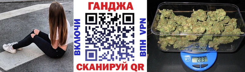 Шишки марихуана гибрид  Дмитров 